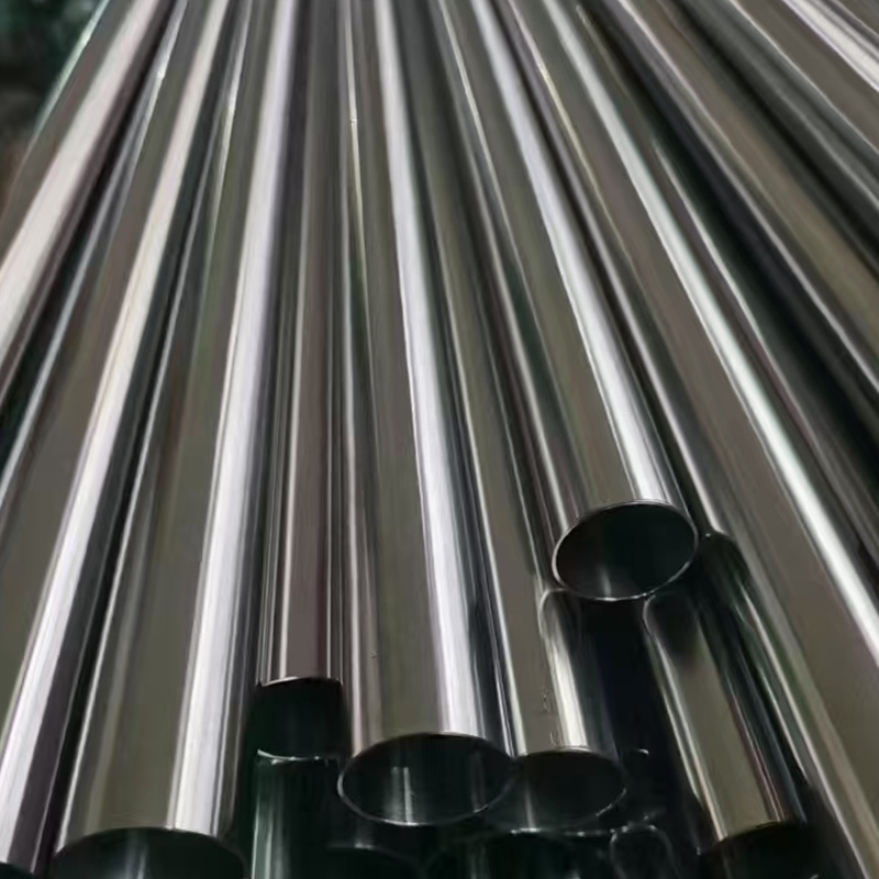 Stainless Steel Pipes